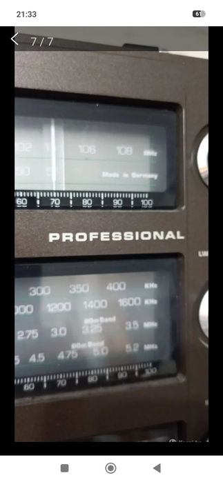 GRUNDIG радиоприемник профессиональный