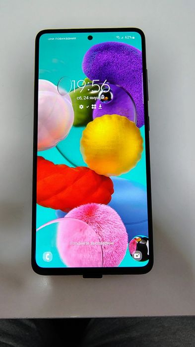 Samsung Galaxy a51