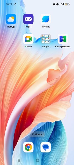 Касса кассап кассап