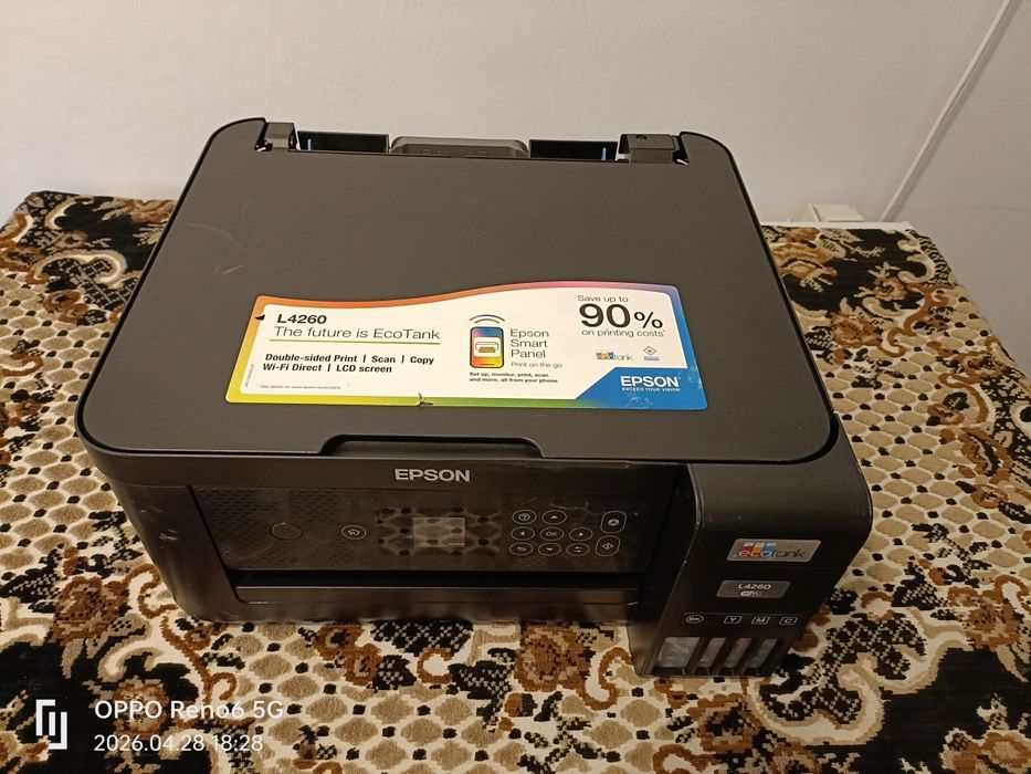 Imprimanta Epson L4260