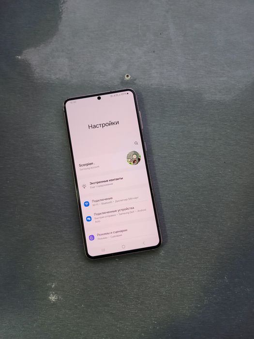 Galaxy S21 Plus 5G (Vetnam) 16GB/128GB Xolati Yaxshi Abmenga Faqat.
