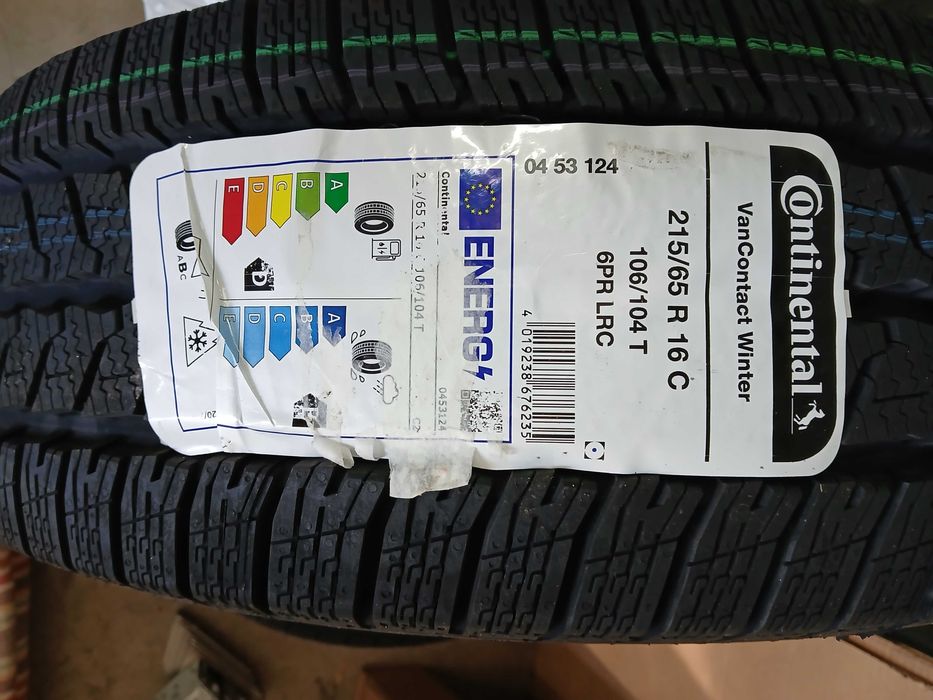 Бусови зимни гуми Континентал