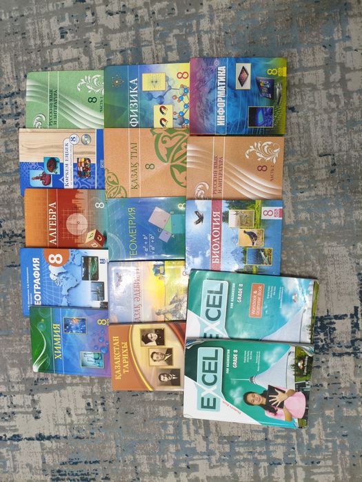 Продам книги 8 класс