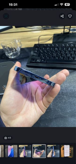 Iphone 13 pro max obmen