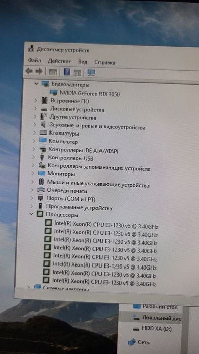 Продам компьютер