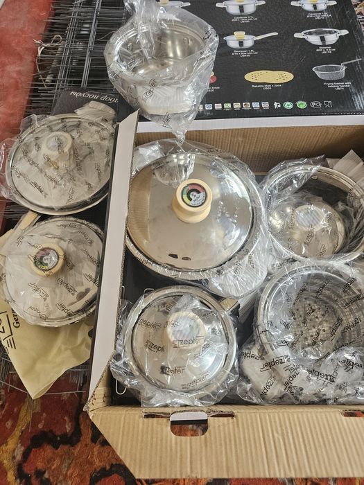 Посуда Zepter Germany