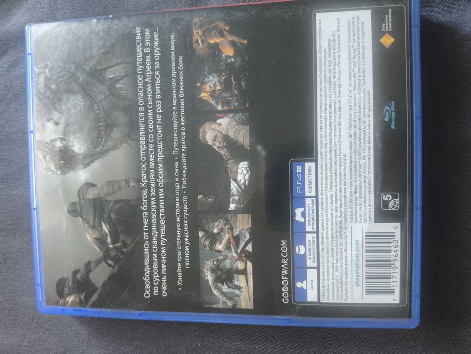 Продам диск на PS 4 god of war