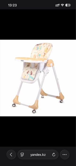 Стул для кормления