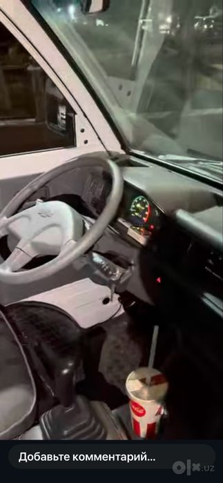 Damas 2025 yengi 1500 km