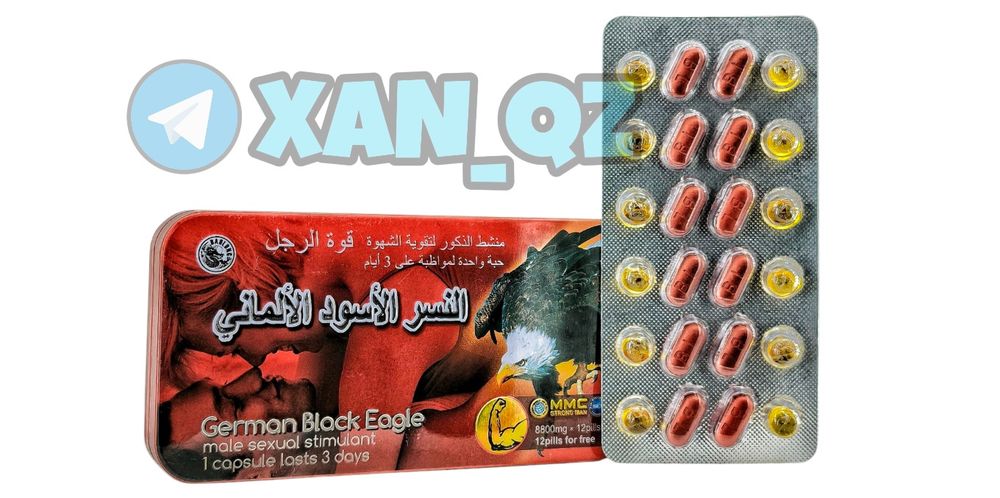 оригинальный мотиватор паорелнаш12