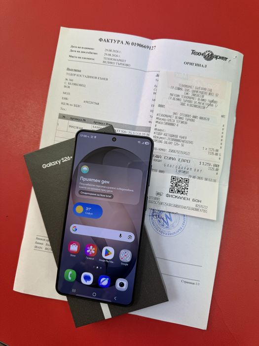 Samsung Galaxy S26 Plus 512GB Black