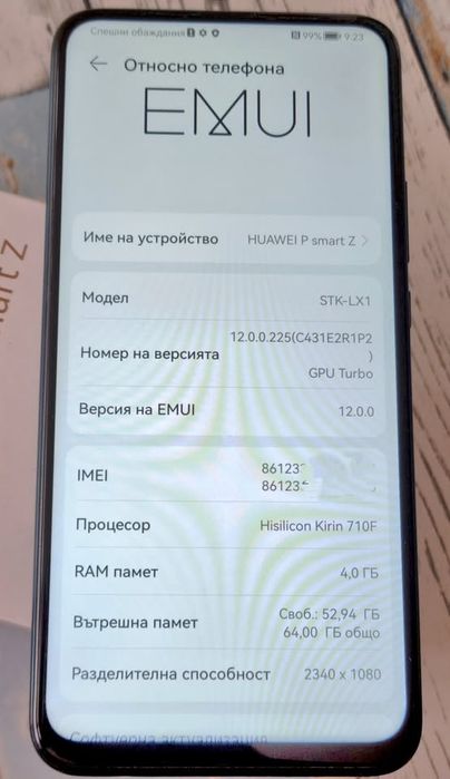 Huawei P Smart Z 64/4GB Dual SIM