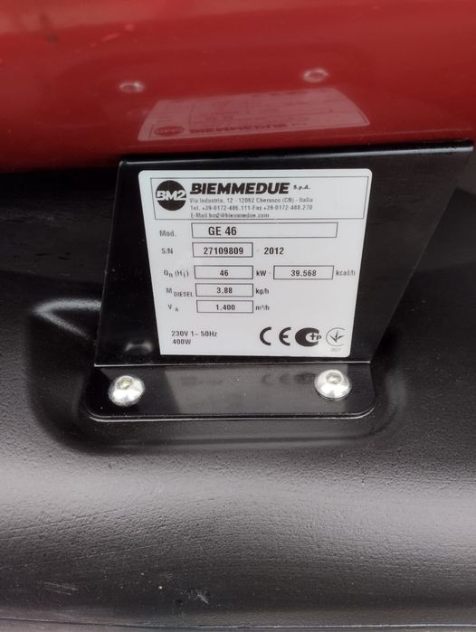 Пушка тепловая дизельная