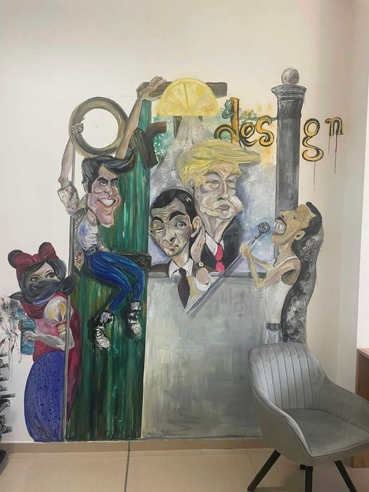 Рисуване на стени