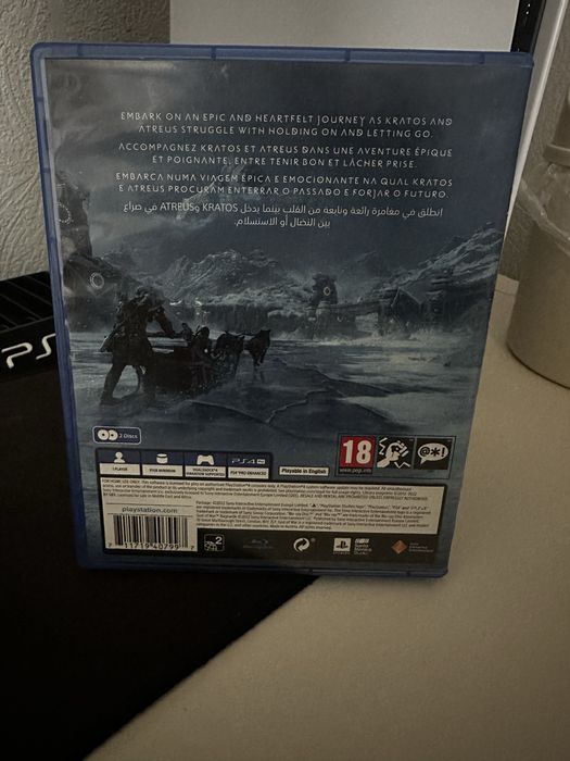 Продам игру на PS5