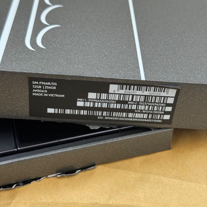 Samsung Z Fold 7 neutilizat