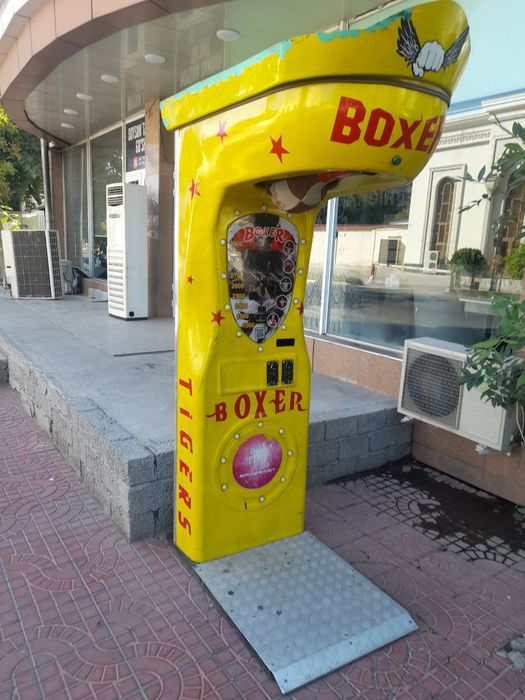 Продаётся бокс апарат