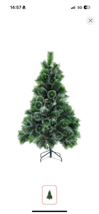 Елка 1.50 см новый