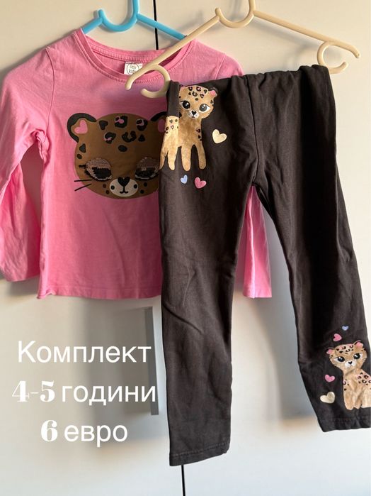 Детски дрехи за момичета