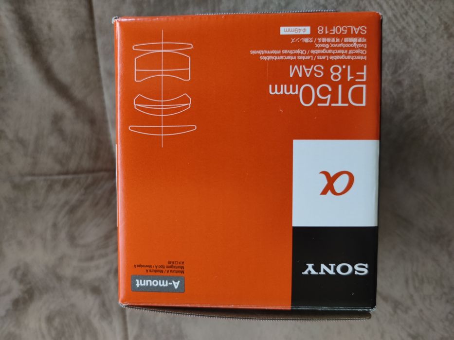 Продавам обектив за Сони