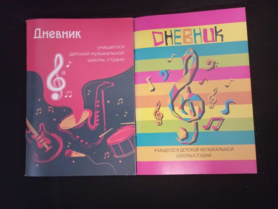 Тетради 12 лист. архангельские