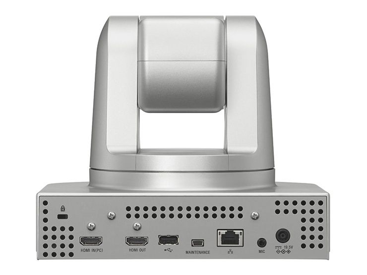 Цветная PTZ камера Sony SRG-120DU