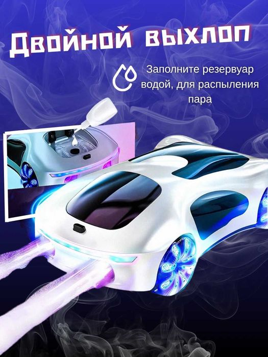 Радиоуправляемая машина с пультом, мощный двигатель 360 градусов,нитро