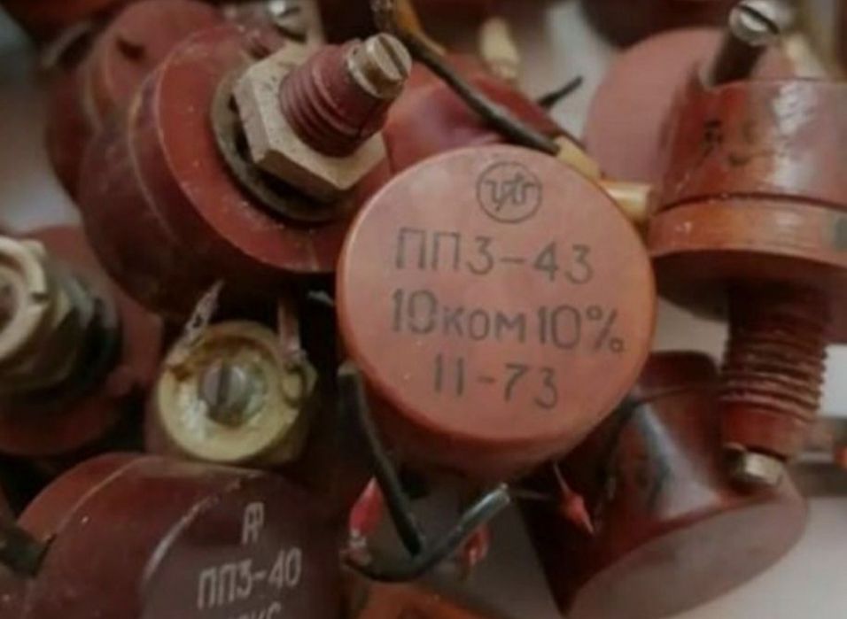 Скупка радиодетали