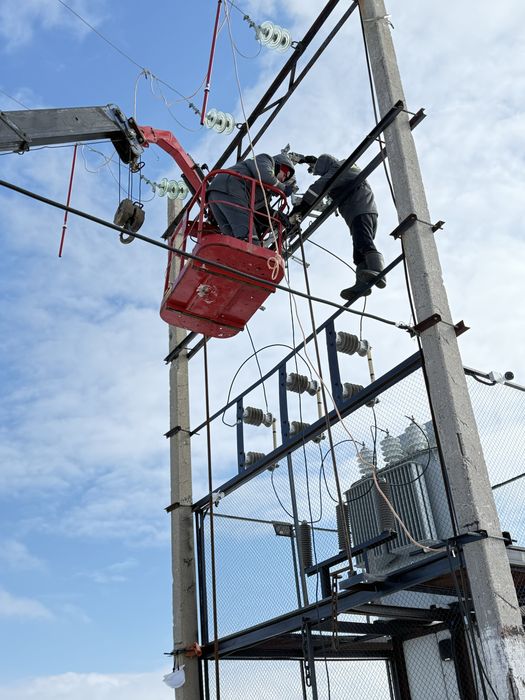 LVP Energy group