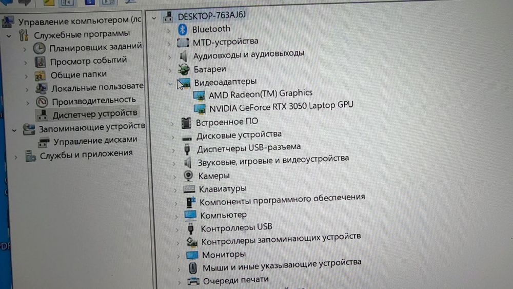 Продам ноутбук игровой HP Victus