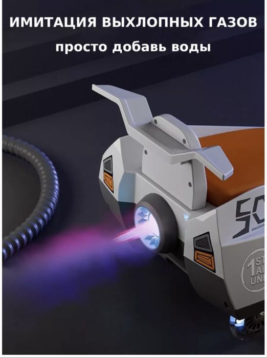 Продается новый электрокар