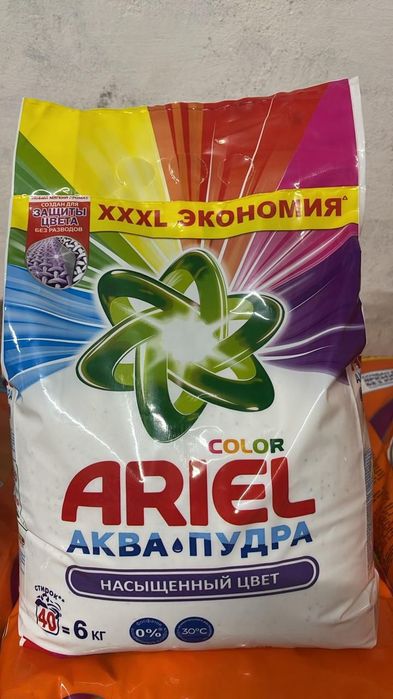 Ариэль тайт персил миф