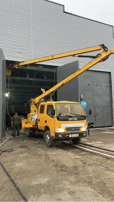 Услуги автовышки