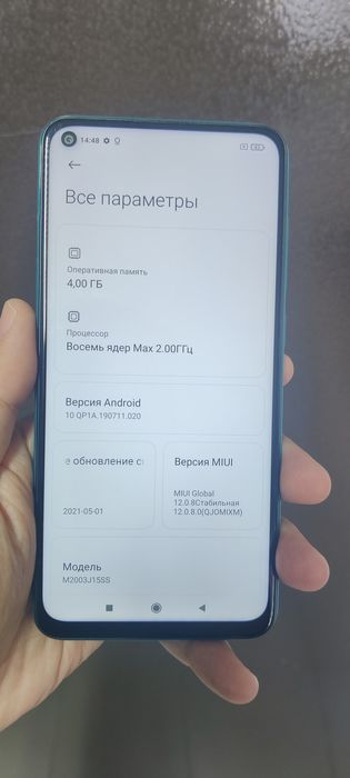 Продам Redmi Note 9.