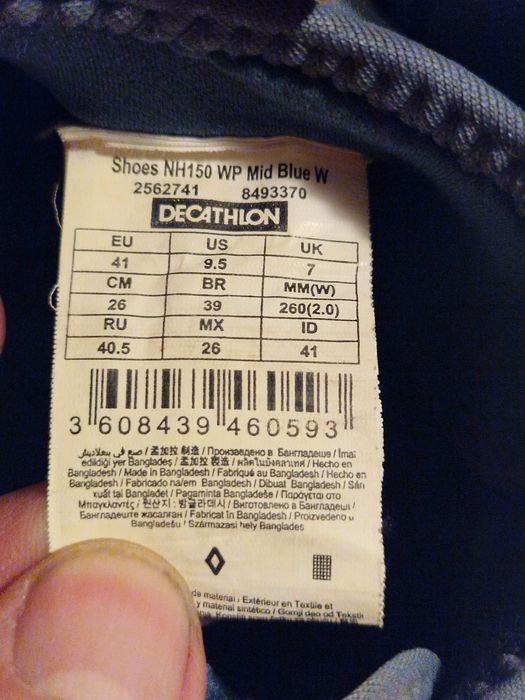 Bocanci dama Quechua NH150