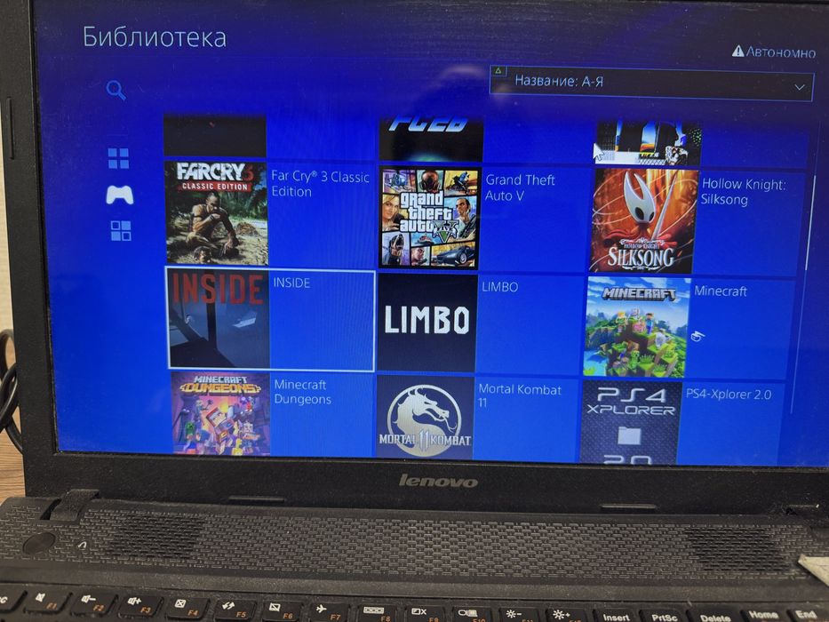 Прошитая PlayStation 4 + 30 Игр