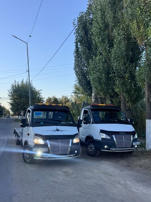 Эвакуатор звоните любой время Чилике рядом быстро приеду