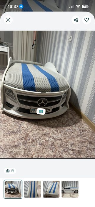 Продам кровать !!!