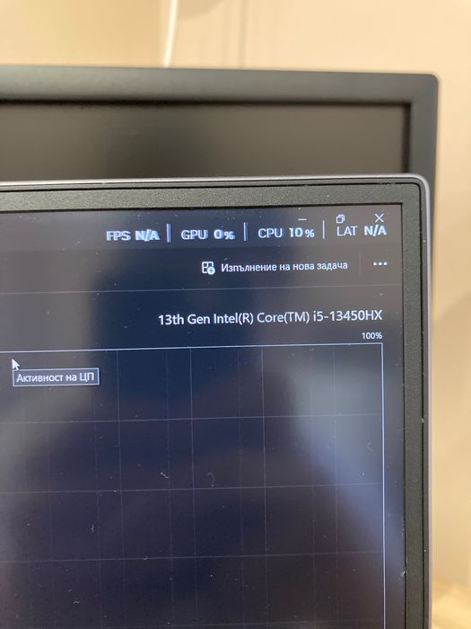 Lenovo Legion 16irx9