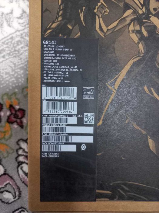 Noutbuk Asus ROG Strix G18