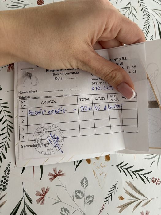 Официална бяла рокля