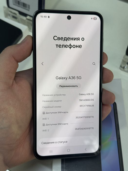 Samsung A36 256gb ozu 8 5G
