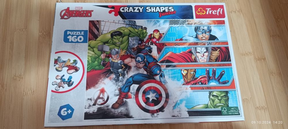 Детски пъзели за момче