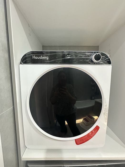 Сушильная машина