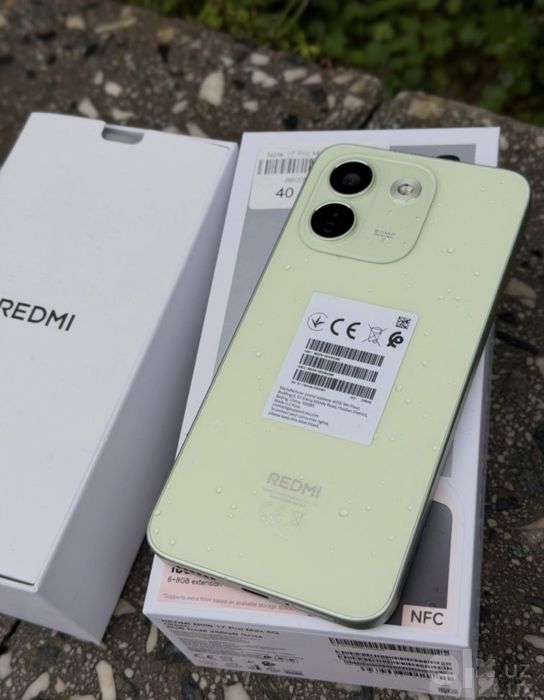 Redmi 17 Pro Max 8/512 Green