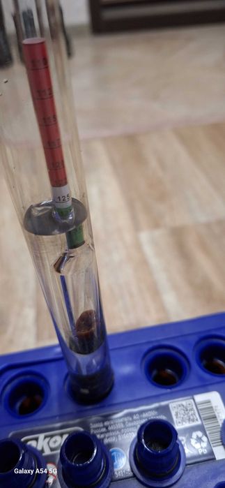 Аккумулятор АКОМ