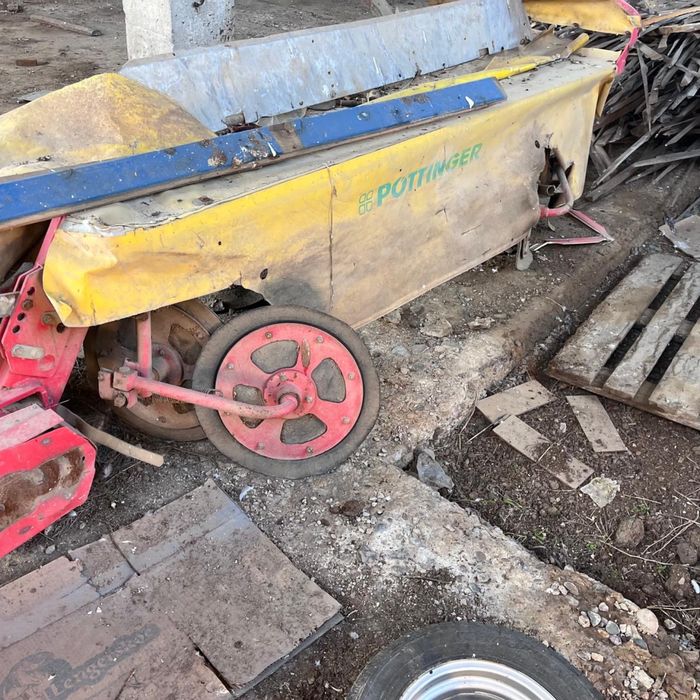 Роторная косилка