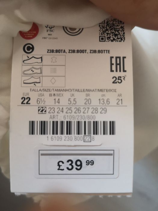 Детски боти, 22, 23, 24 и 26 номер ботуши Зара Zara естествена кожа