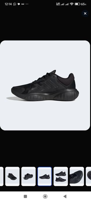 Кросовки Адидас (Оригинал)40 размер