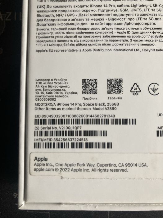 Apple Iphone 14 Pro 256Gb Space Black